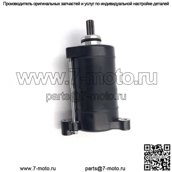 Стартер для моторной лодки Yamaha, новая заводская деталь OE 6D3-81800-00-00