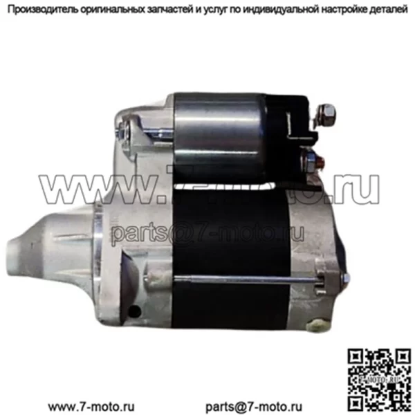 Стартер для John Deere UTV Gator &CS CX TS Series 4x2 с Kawasaki Eng DAW26844