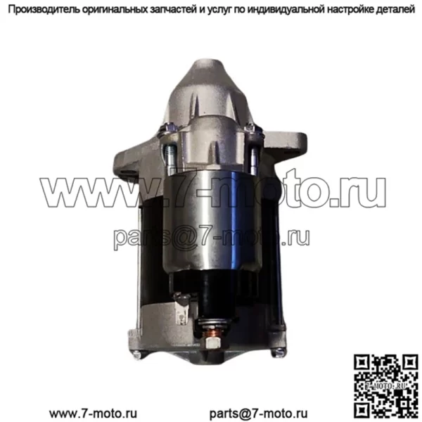 Стартер для John Deere UTV Gator &CS CX TS Series 4x2 с Kawasaki Eng DAW26844 - Image 2