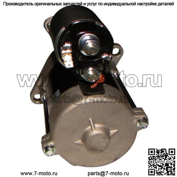 Один стартер MIA12216 подходит для John Deere CS и Gator CXT 4X2 Turf - Image 2