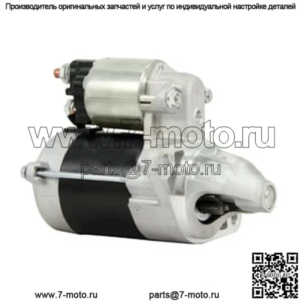 Один стартер MIA12216 подходит для John Deere CS и Gator CXT 4X2 Turf - Image 5