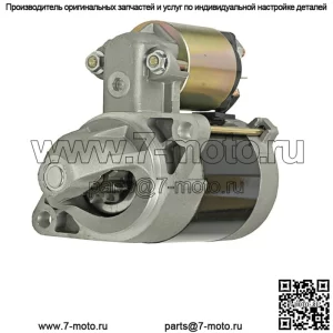 НОВЫЙ стартер подходит для Kawasaki John Deere Gator CX CS 6x4 F911 AMT 622 425 445