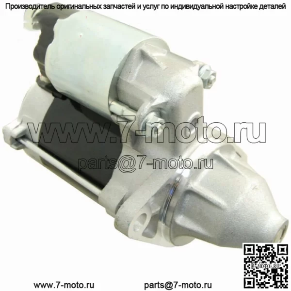 НОВЫЙ СТАРТЕР UTV ДЛЯ JOHN DEERE GATOR И CS CX TS SERIES 4X2, 88-90 AMT622 AW26844