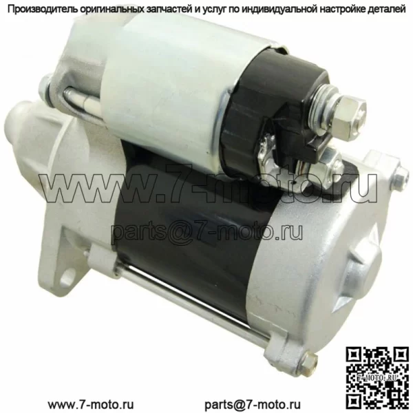 НОВЫЙ СТАРТЕР UTV ДЛЯ JOHN DEERE GATOR И CS CX TS SERIES 4X2, 88-90 AMT622 AW26844 - Image 3