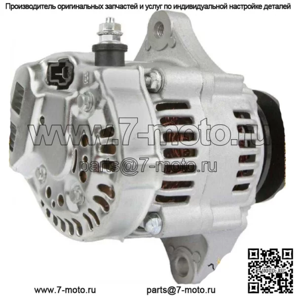 Генератор New John Deere Gator Cs Compact Series 6813728