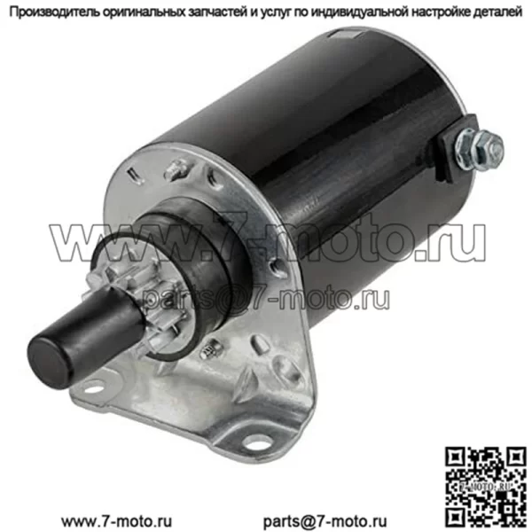Совместим со стартером John Deere Tractor Lawn X300 X300R X304 с Kawasaki...