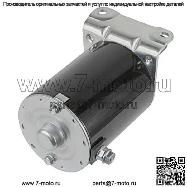 Совместим со стартером John Deere Tractor Lawn X300 X300R X304 с Kawasaki... - Image 3