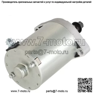 Подходит для Kawasaki 21,5-24Hp FR651V 21163-0749 Стартер косилки с нулевым поворотом