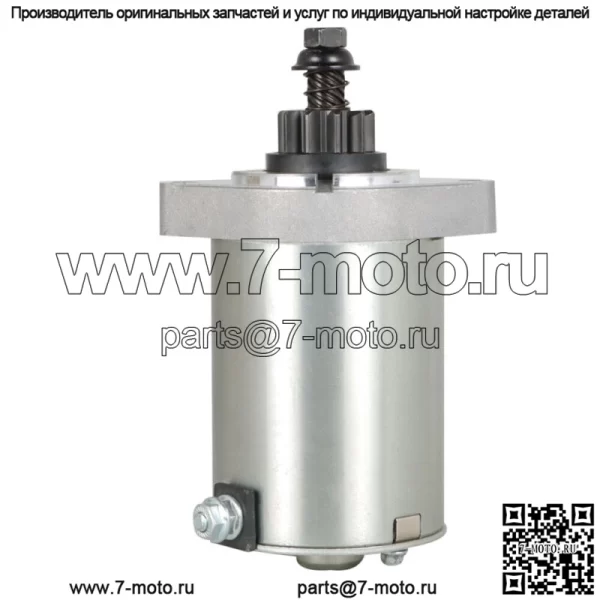 Подходит для Kawasaki 21,5-24Hp FR651V 21163-0749 Стартер косилки с нулевым поворотом - Image 3
