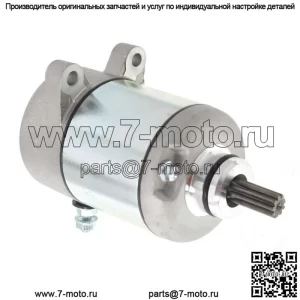 Новый стартер для Honda Rancher 350 TRX350 2000-2006 2001 2002 2003 2004 2005