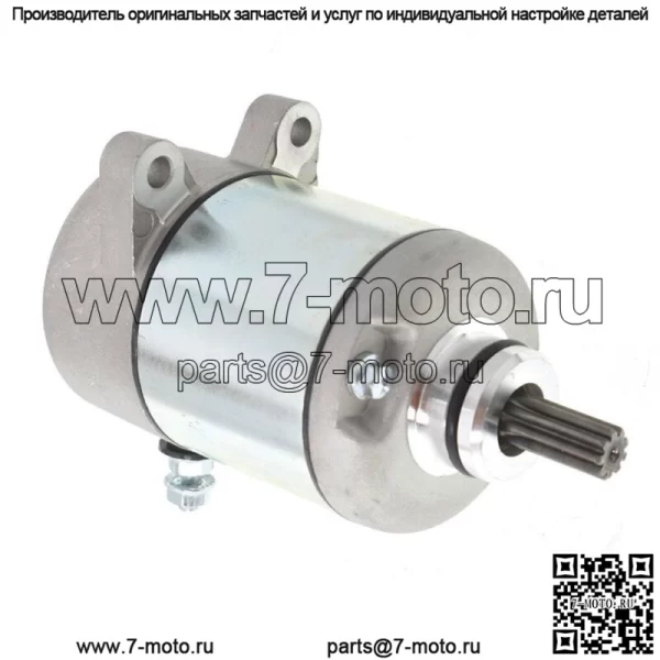 Новый стартер для Honda Rancher 350 TRX350 2000-2006 2001 2002 2003 2004 2005