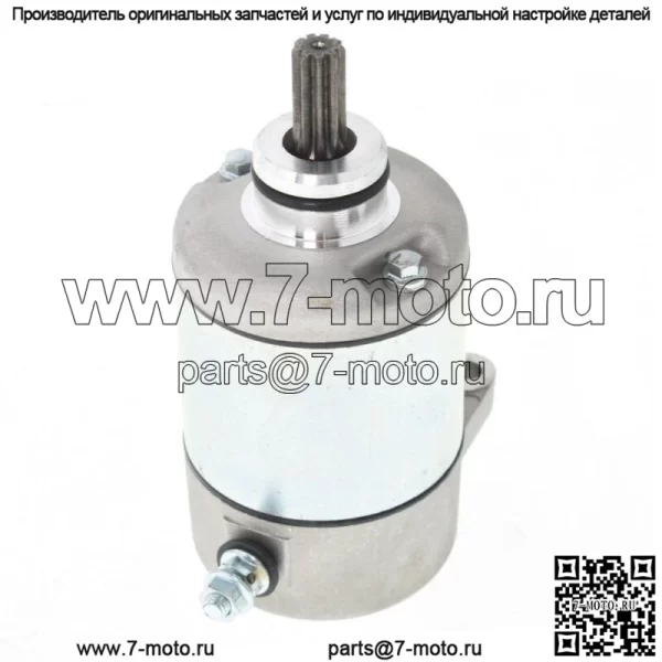 Новый стартер для Honda Rancher 350 TRX350 2000-2006 2001 2002 2003 2004 2005 - Image 2