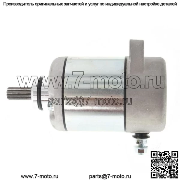 Новый стартер для Honda Rancher 350 TRX350 2000-2006 2001 2002 2003 2004 2005 - Image 3