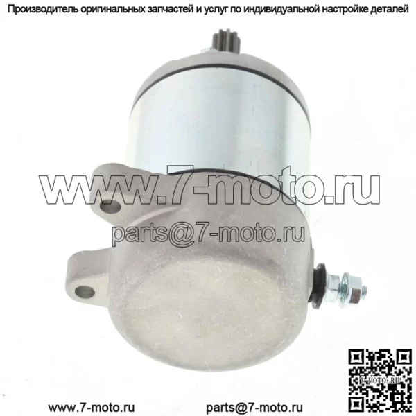 Новый стартер для Honda Rancher 350 TRX350 2000-2006 2001 2002 2003 2004 2005 - Image 4