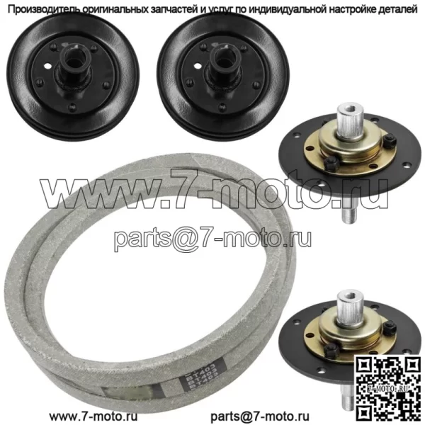 717-0906 717-0906A 917-0906 Шпиндель палубы со шкивом и ремнем для Ryobi