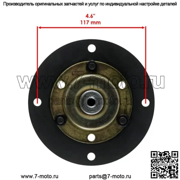 717-0906 717-0906A 917-0906 Шпиндель палубы со шкивом и ремнем для Ryobi - Image 4