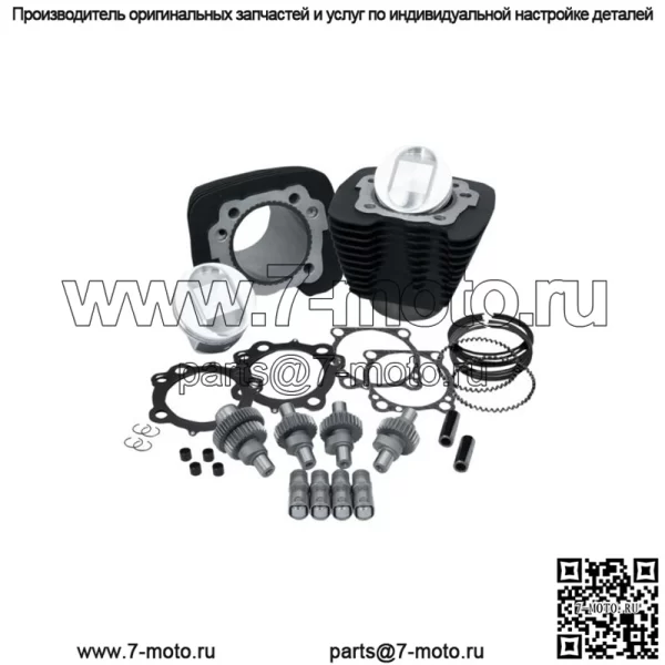 Комплект распредвалов большого диаметра  Hooligan для Harley Sportster