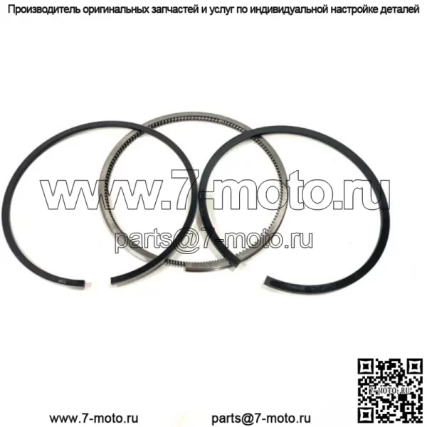 Комплект поршневых колец для Lister Petter Onan 750-13120 LPW LPWS 86MM STD