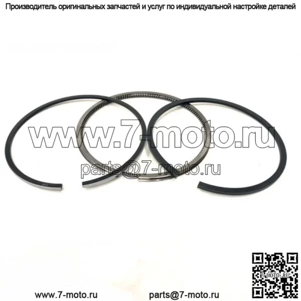 Комплект поршневых колец для Lister Petter Onan 750-13120 LPW LPWS 86MM STD - Image 2