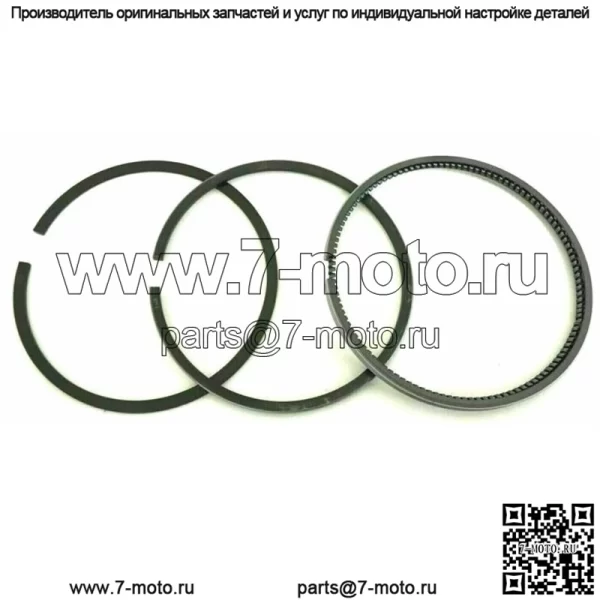 Поршневое кольцо 17331-21050 для Kubota V2203 D1703 L4200 L4310 STD 87MM Bobcat 763