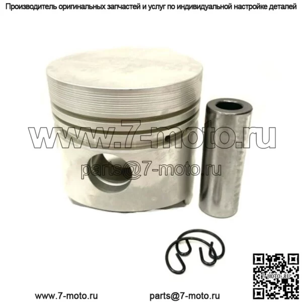 Для Kubota V1702 V1702-DI D1302 комплект поршневых колец STD 82 мм 19223-21110 19227-21050 - Image 2