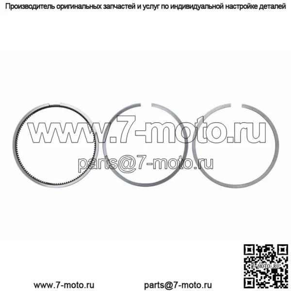 Поршневое кольцо для Kubota V1505 STD 78MM 16292-21050
