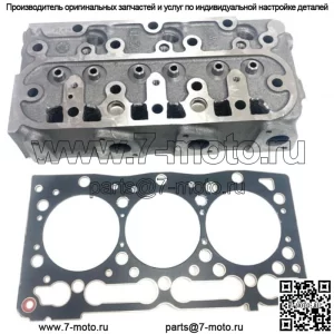 Для головки блока цилиндров Kubota D1105 с прокладкой головки 16022-03043 1G063-03310 голая