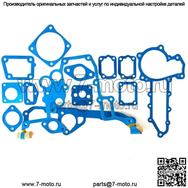 Для головки блока цилиндров Kubota V2203 в комплекте с полной прокладкой 16429-0304 - Image 2