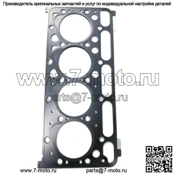 Для головки блока цилиндров Kubota V2203 V2203T V2203E V2203B с прокладкой головки блока цилиндров - Image 2