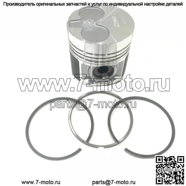 Комплект поршневых колец двигателя для Perkins 404C-22T Shibaura N844LT-C STD 115017581 - Image 3