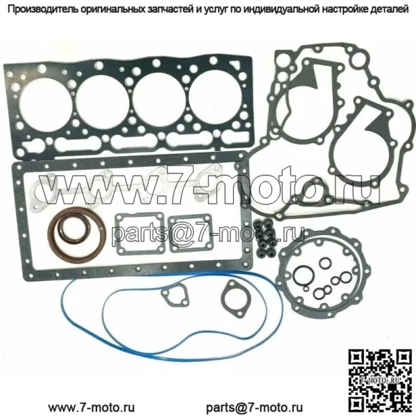 Для головки блока цилиндров Kubota V1505 в комплекте с полной прокладкой 16285-99352 16246-99364 - Image 2