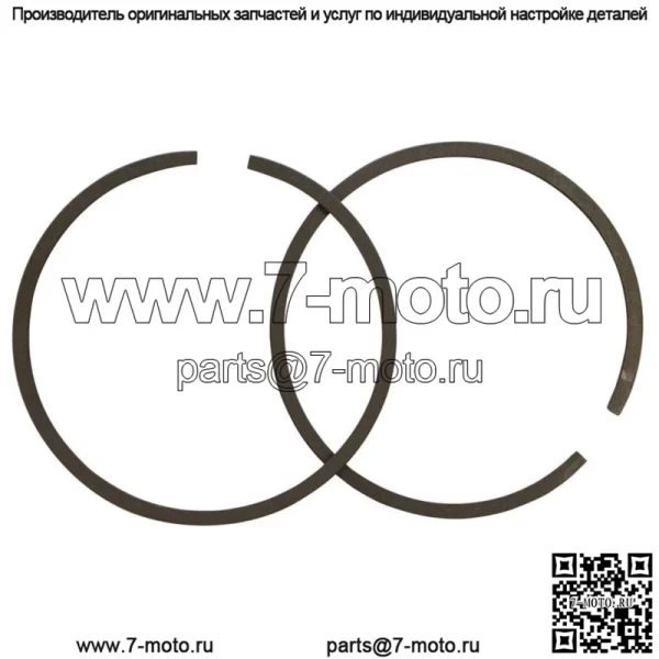 Новые поршневые кольца 500-830 STD для Husqvarna 503289035