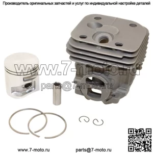 Новый цилиндр в сборе для Husqvarna 575255702 632-836