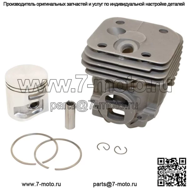 Новый цилиндр в сборе для Husqvarna 575255702 632-836