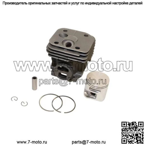 Новый цилиндр в сборе для Husqvarna 575255702 632-836 - Image 2