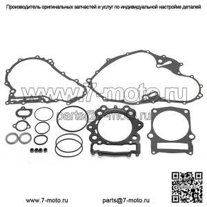 Комплект верхних прокладок для Yamaha Raptor 700 YFM700 2006-2022 гг.