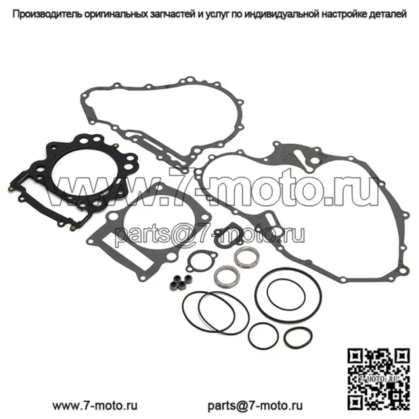 Комплект верхних прокладок для Yamaha Raptor 700 YFM700 2006-2022 гг. - Image 3
