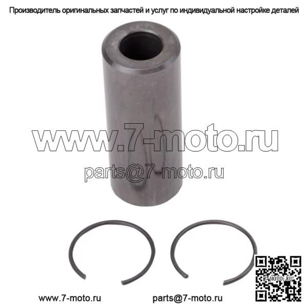 Комплект поршней Yamaha 1.8L 2014-2020 FX-SVHO/Cruiser/GP1800/R FZR/S 47-415-0 - Image 3