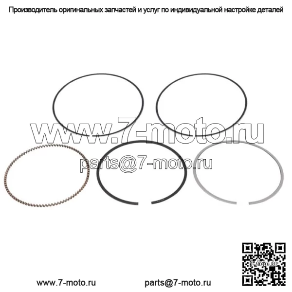 Комплект поршней Yamaha FX Cruiser SVHO FX SVHO FZS FZR 2014 2015 2016/FX SHO 2015 - Image 3