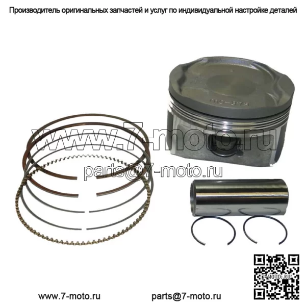 Комплект поршней Platinum Series Standard 85,9 мм Yamaha WaveRunner FX 08-18 (Для: Yamaha SVHO 2014 г.) - Image 2