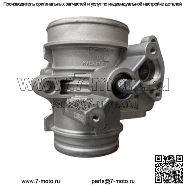 Корпус дроссельной заслонки Can-am 400 500 650 800 HO 800R Outlander Renegade 420296870
