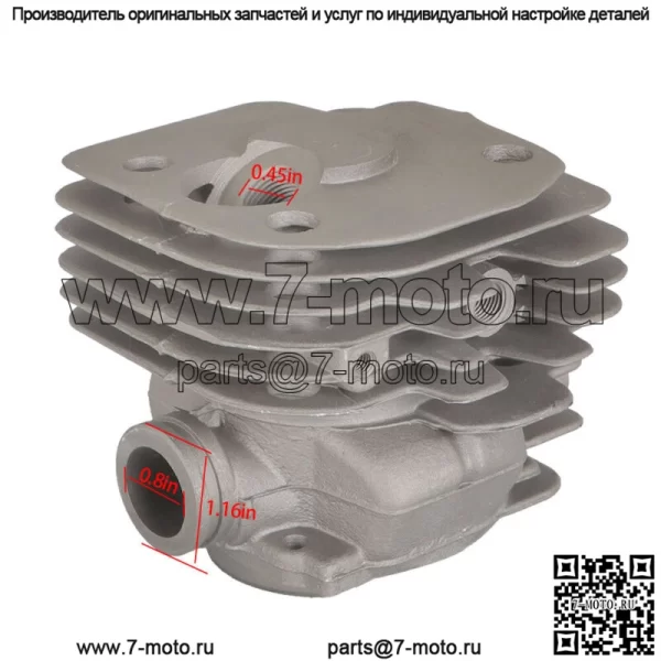 Поршень цилиндра 52 мм подходит для Husqvarna 365 371 372 372XP 361 большого диаметра - Image 3