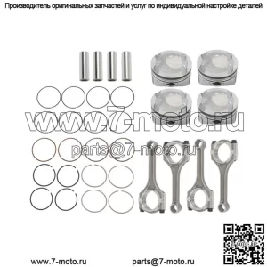 Комплект шатунов и поршней для Hyundai Kia Accent Rio 1.6L DOHC 2012-2016