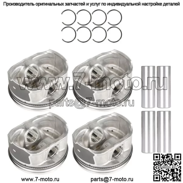 Комплект поршней и колец 2,4 л, подходящий для Buick Chevrolet Gmc Pontiac Saturn 12578324 - Image 2