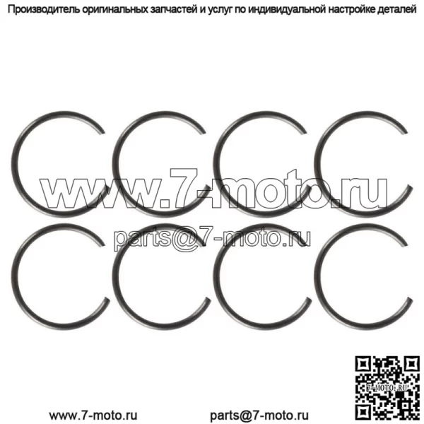 Комплект поршней и колец 2,4 л, подходящий для Buick Chevrolet Gmc Pontiac Saturn 12578324 - Image 4