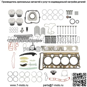 Комплект уплотнений поршней и клапанов для ремонта двигателя для VW Audi 2.0TFSI CNC CHH CNT