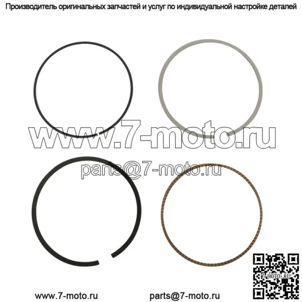 Для Hyundai Kia 2.0L 14-18 комплект поршней двигателя, шатун и подшипники основного стержня - Image 2