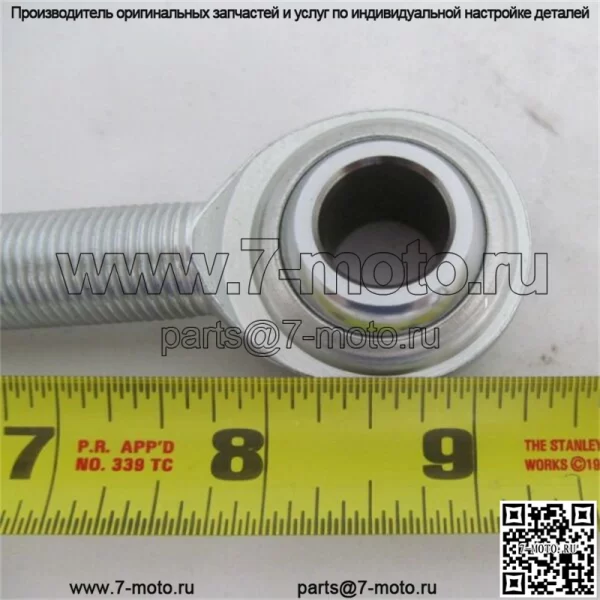 OEM КОСИЛКА GRASSHOPPER, ЧАСТЬ 265665, КОНЕЦ ТЯГИ СТАБИЛИЗАТОРА ПОКАЧИВАНИЯ - Image 3