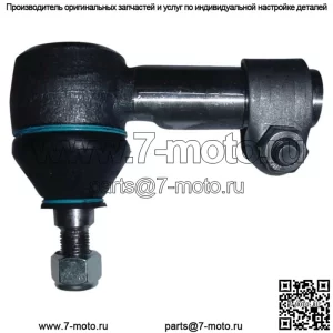НОВЫЙ наконечник рулевой тяги для трактора Ford New Holland 5030 4000 4130 4100