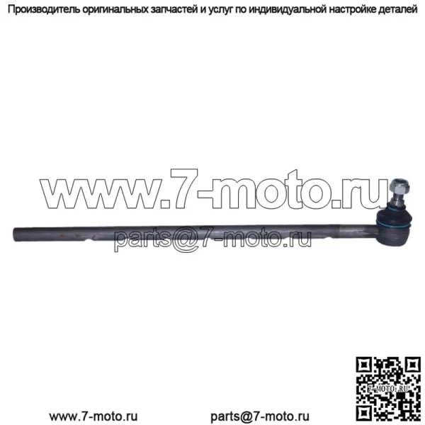 Новый наконечник рулевой тяги для трактора Ford New Holland 4330 4340 4600 4600SU 4630 4830